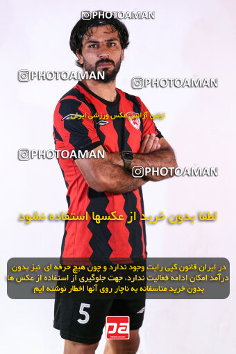 1404.08.03_17946_245_0094