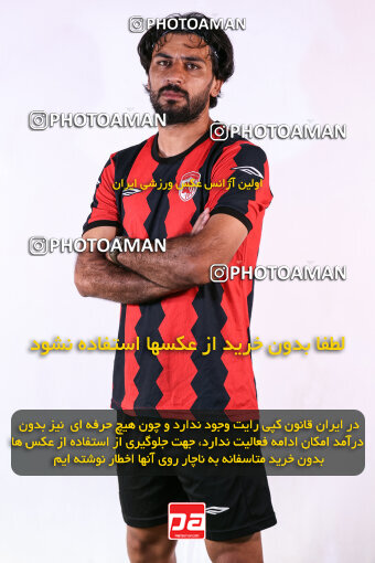 1404.08.03_17946_245_0095