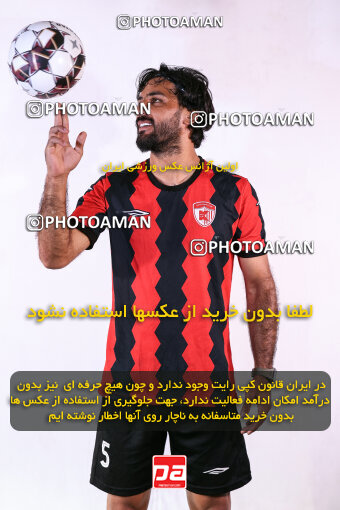 1404.08.03_17946_245_0100