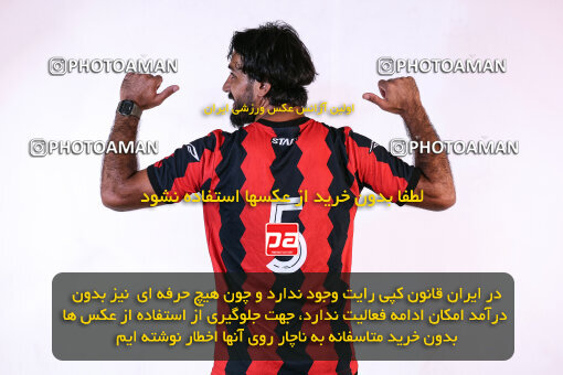 1404.08.03_17946_245_0102