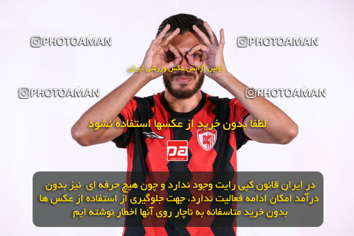 1404.08.03_17946_245_0125