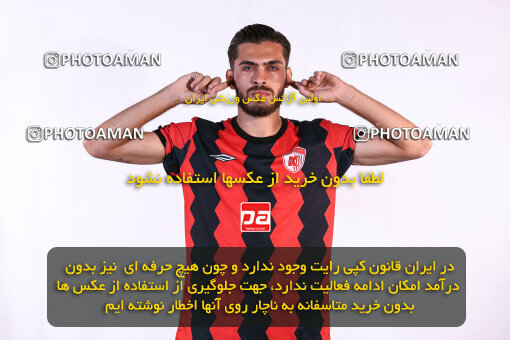 1404.08.03_17946_245_0132