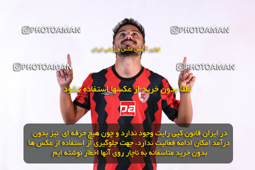 1404.08.03_17946_245_0148