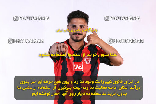 1404.08.03_17946_245_0149