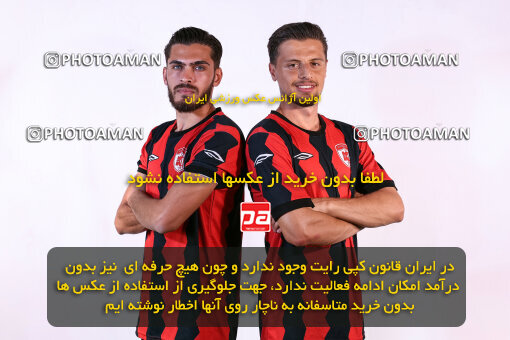 1404.08.03_17946_245_0158