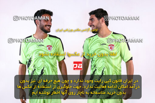 1404.08.03_17946_245_0164