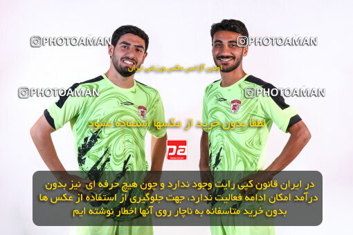 1404.08.03_17946_245_0165