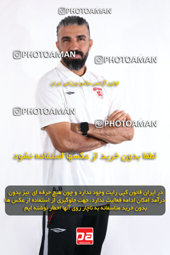 1404.08.03_17946_245_0199