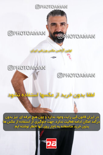 1404.08.03_17946_245_0201