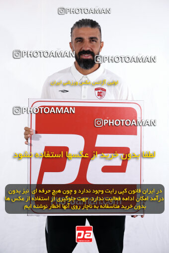 1404.08.03_17946_245_0202