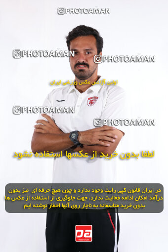 1404.08.03_17946_245_0204