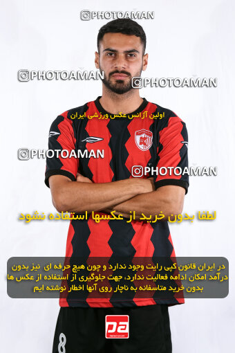 1404.08.03_17946_245_0235