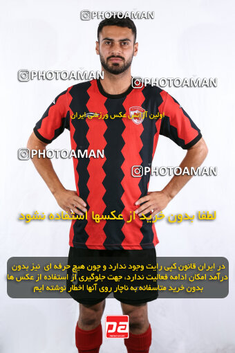 1404.08.03_17946_245_0238