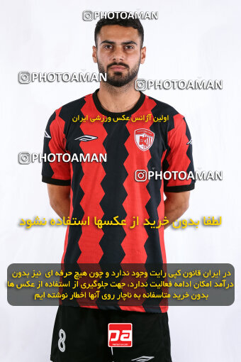 1404.08.03_17946_245_0241