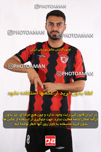 1404.08.03_17946_245_0243