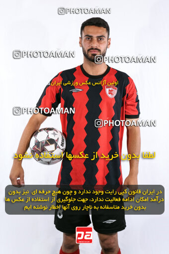 1404.08.03_17946_245_0247