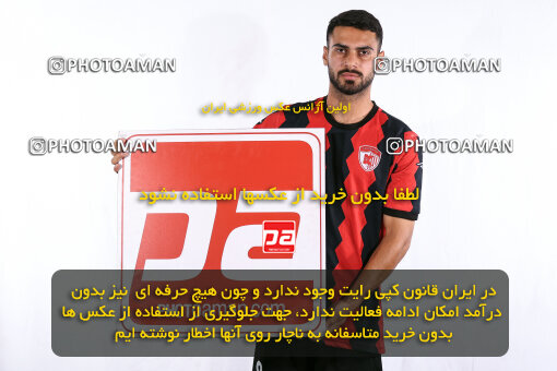 1404.08.03_17946_245_0248