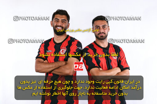 1404.08.03_17946_245_0265