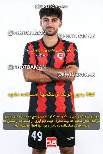 1404.08.03_17946_245_0311