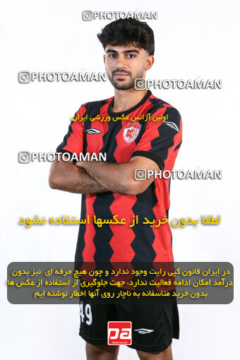 1404.08.03_17946_245_0312