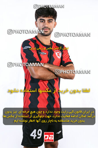 1404.08.03_17946_245_0313