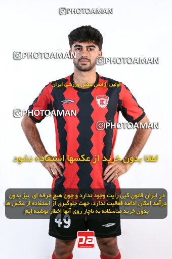 1404.08.03_17946_245_0315