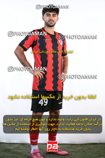 1404.08.03_17946_245_0317