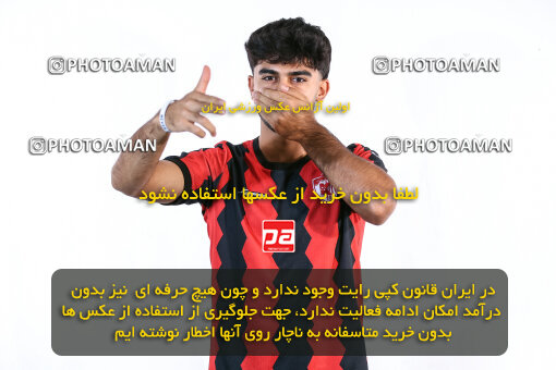 1404.08.03_17946_245_0318