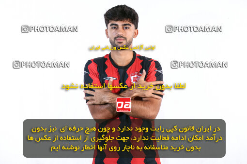 1404.08.03_17946_245_0319