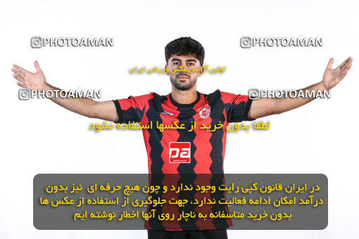 1404.08.03_17946_245_0320