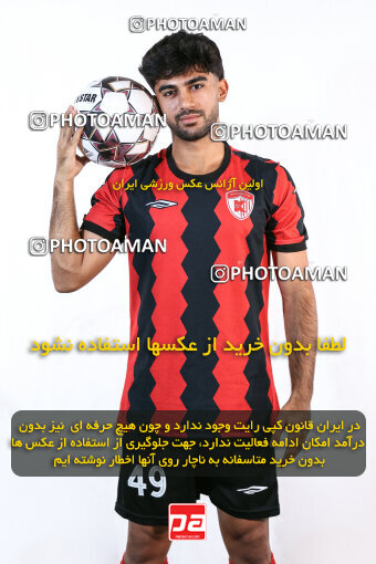 1404.08.03_17946_245_0321