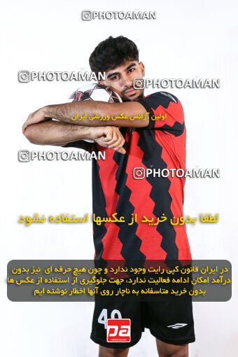 1404.08.03_17946_245_0322