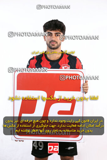 1404.08.03_17946_245_0324