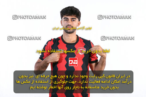 1404.08.03_17946_245_0325