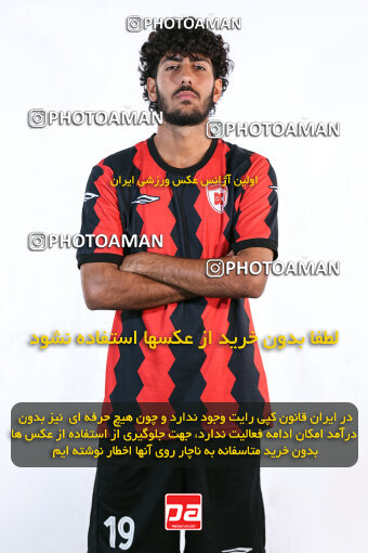 1404.08.03_17946_245_0329