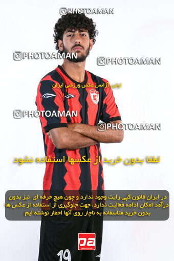 1404.08.03_17946_245_0331