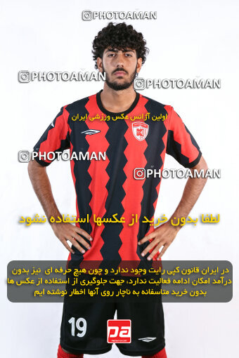 1404.08.03_17946_245_0332