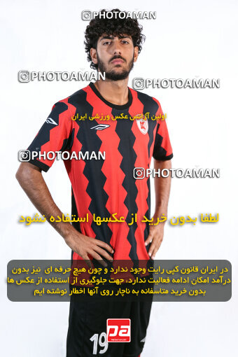 1404.08.03_17946_245_0334