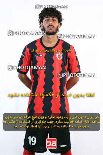 1404.08.03_17946_245_0335