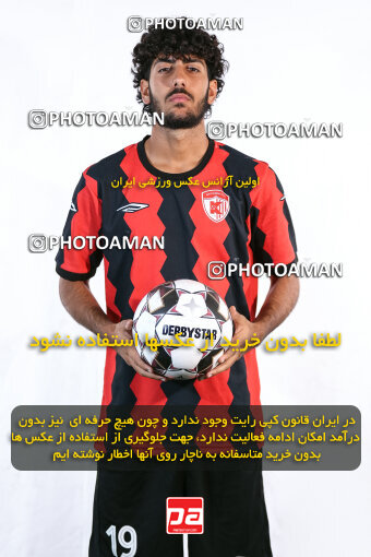 1404.08.03_17946_245_0336