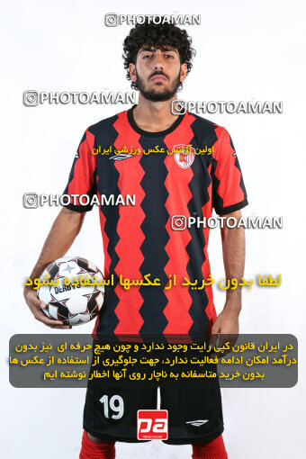 1404.08.03_17946_245_0337