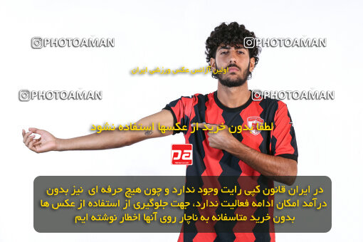 1404.08.03_17946_245_0345