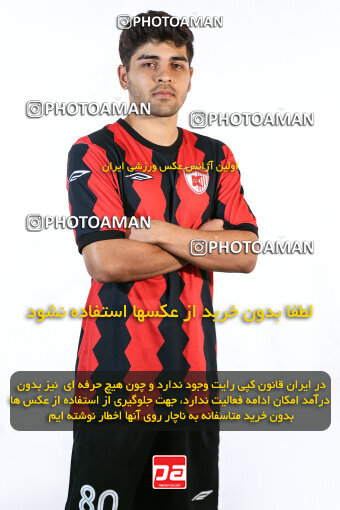 1404.08.03_17946_245_0349