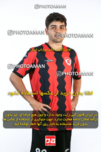 1404.08.03_17946_245_0352