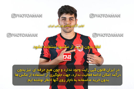 1404.08.03_17946_245_0357