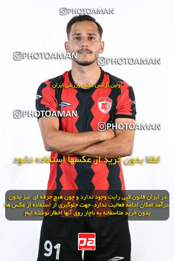 1404.08.03_17946_245_0394