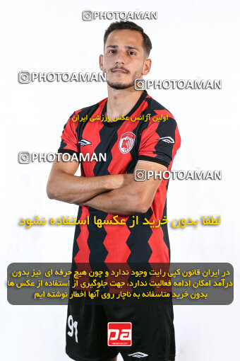 1404.08.03_17946_245_0395