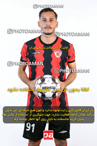 1404.08.03_17946_245_0400