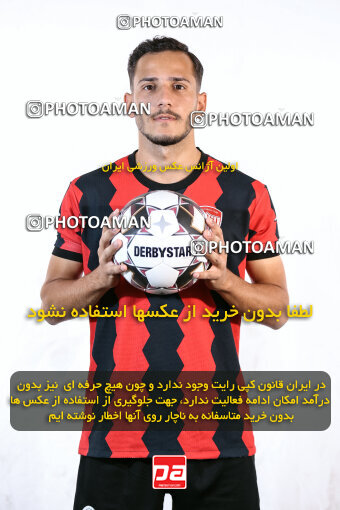 1404.08.03_17946_245_0401