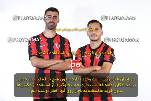 1404.08.03_17946_245_0408